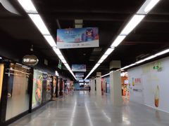 -连城·新天地(福华一路店)