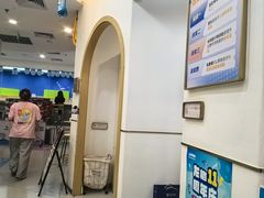 -龙格亲子游泳·水育早教运动中心(绿宝中心)