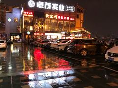 -纸盐河码头火锅(十八梯店)