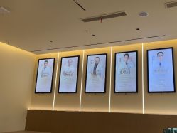 -重庆宝丽医疗美容