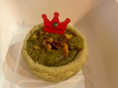 -CC BAGEL&SCONE 贝果与司康(南开大悦城店)