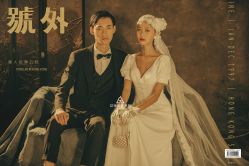 -新乡艾特婚纱摄影(优选店)