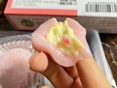 -盒马鲜生(杭州运河上街店)