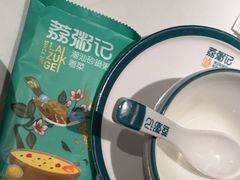 -荔粥记潮汕砂锅粥(太湖路店)