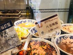 -王家沙点心店(万航渡路店)