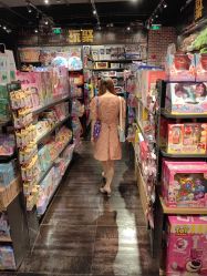 -酷乐潮玩(七宝领展广场店)