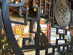 -滇藏石锅宴(崇仁巷老店)