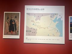 -张掖市博物馆