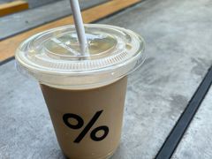 -% Arabica阿拉比卡咖啡烘焙工坊