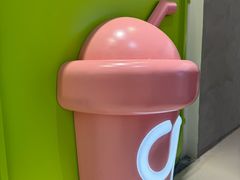 -gleeglee乐溢亦茶(合生汇店)