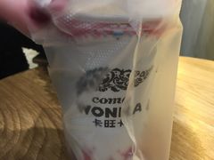 -卡旺卡(马鞍山金鹰店)