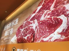 -哈尔滨融创文旅城