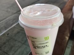 -奈雪的茶(观前街店)