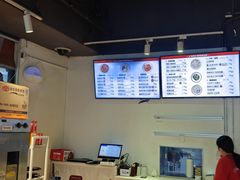 -西粉堂新疆米粉(朝外店)