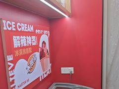 -何师傅美蛙鱼头(汉街店)