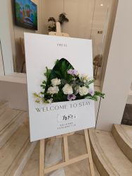 -弗蕾亚·和月月子调理院(东湖店)