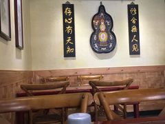 -小铫鸡汤