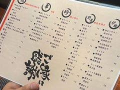 -串鑫