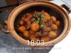 -青年公社烤鸭(蜀山万象汇店)