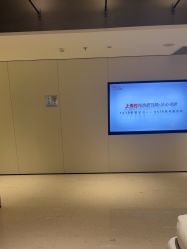 -上海时光整形外科医院