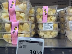-山姆会员商店(上海浦东店)