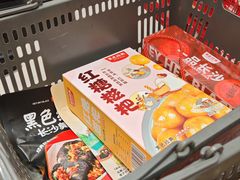 -黑色经典臭豆腐·湖南特产(坡子街店)