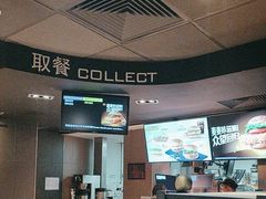 -麦当劳(虎坊路店)