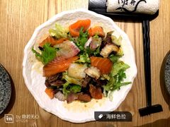 -昇鳗鱼家(浦东店)