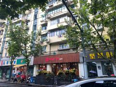 -西区老大房(愚园路店)