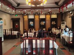 -功德林素菜饭庄(前门店)