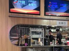 -金掌勺锅包肉(华润万象城店)