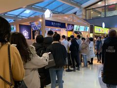 -厝内小眷村(西单大悦城店)