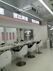 -babiline芭比莱恩半永久纹眉纹唇发际线