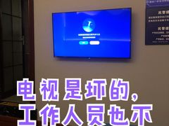 -帝姬健康·泡浴·水疗·轻奢SPA梦浴养生(金沙财大店)