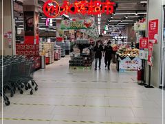 -永辉超市(乐山犍为店)