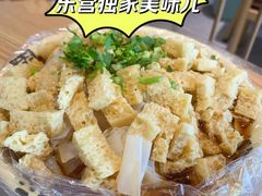 -八分场凉皮老店(正宗)