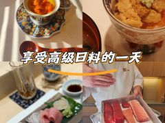 -鮨一日本料理旗舰店(总店)