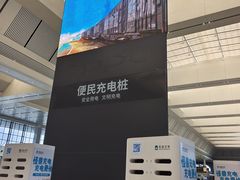 -南宁东站