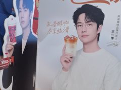 -库迪咖啡(杭州大悦城店)