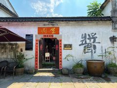 -小河直街历史文化街区