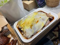 -银记肠粉店(北京路店)