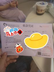 -禧月荟月子中心(前海Max店)