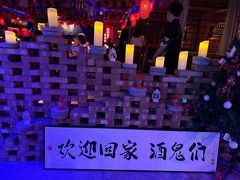 -夜火烤摊·东北烧烤酒场·老杨小黄鱼