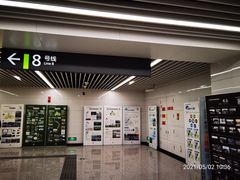 -四川大学(江安校区)