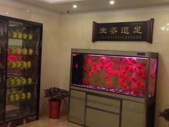 iphone_upload_pic-康熙养生SPA·轻奢足道(江宁万达店)