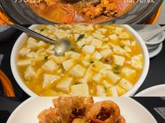 -红厨巷·淮扬菜(熙南里店)