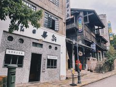-两江国际影视城
