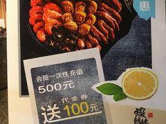 -虾饺妹·酒家(金碧店)