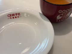 -杯子红牛排(创意产业园店)