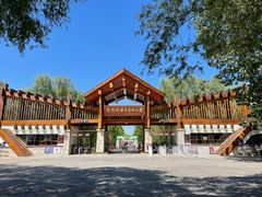 -野鸭湖国家湿地公园